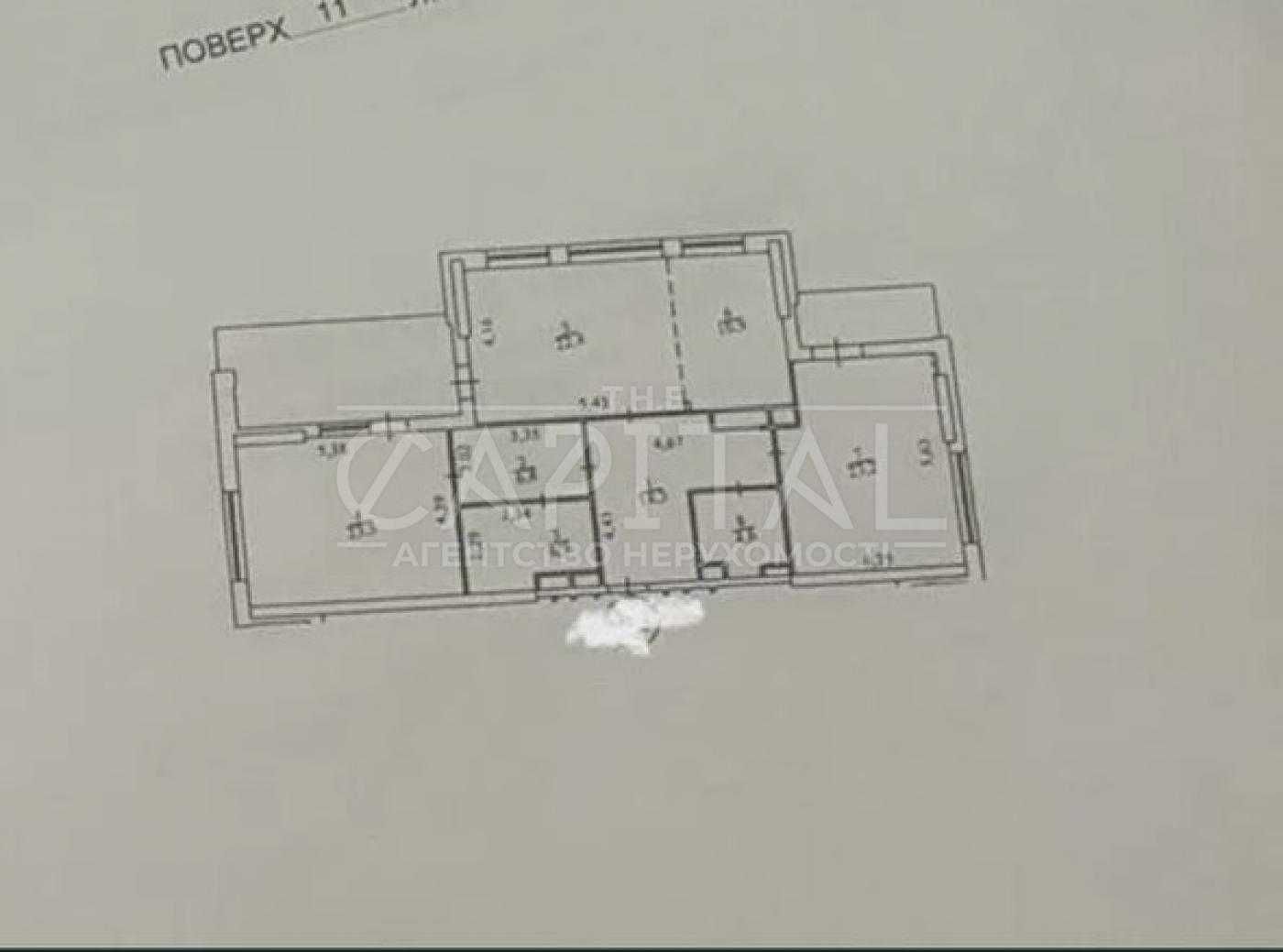 Продаж квартири з паркінгом в Central Park Кудрі, 7 (122 кв.м)