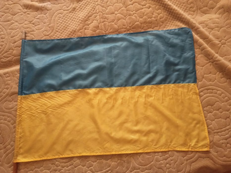 Прапор України, новий