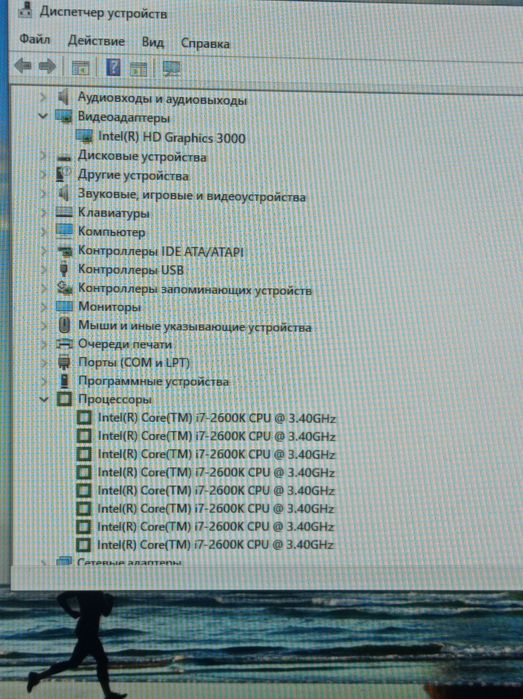Системний блок на Пк