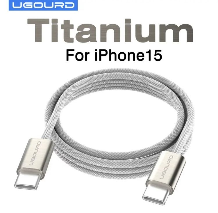 UGOURD Titanium  60 W кабель type c to c