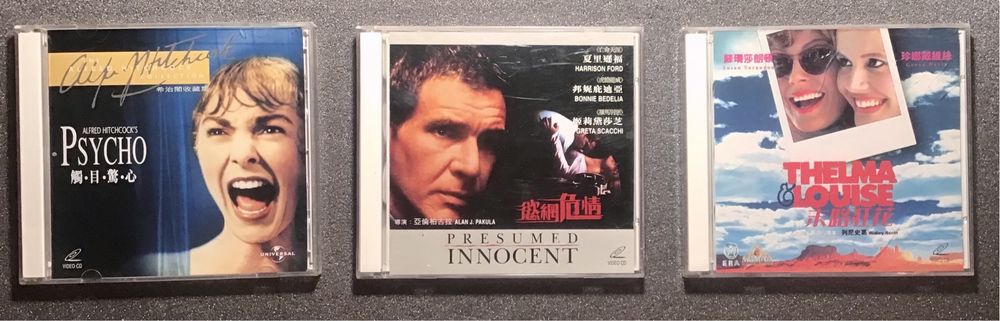 Grandes obras do cinema em Vídeo CD (VCD) - Edições Duplas