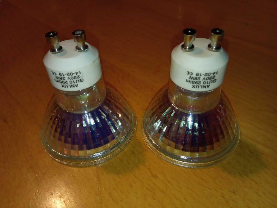 Żarówki halogenowe ANLUX