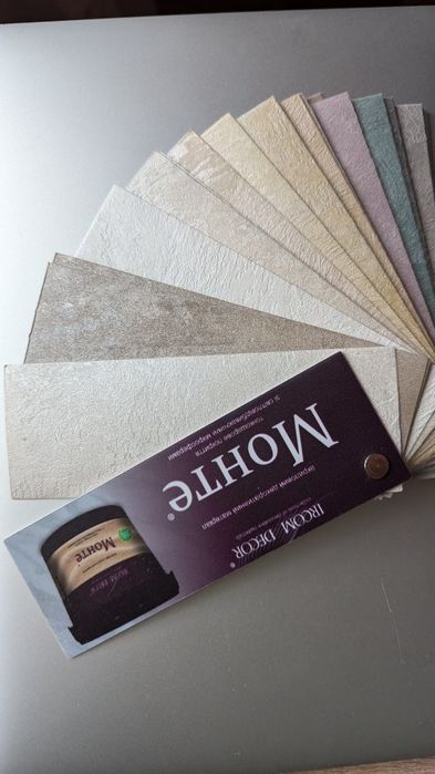 Оточенто,Китайський Шовк Silver, White,Марморіно,ProCristal.