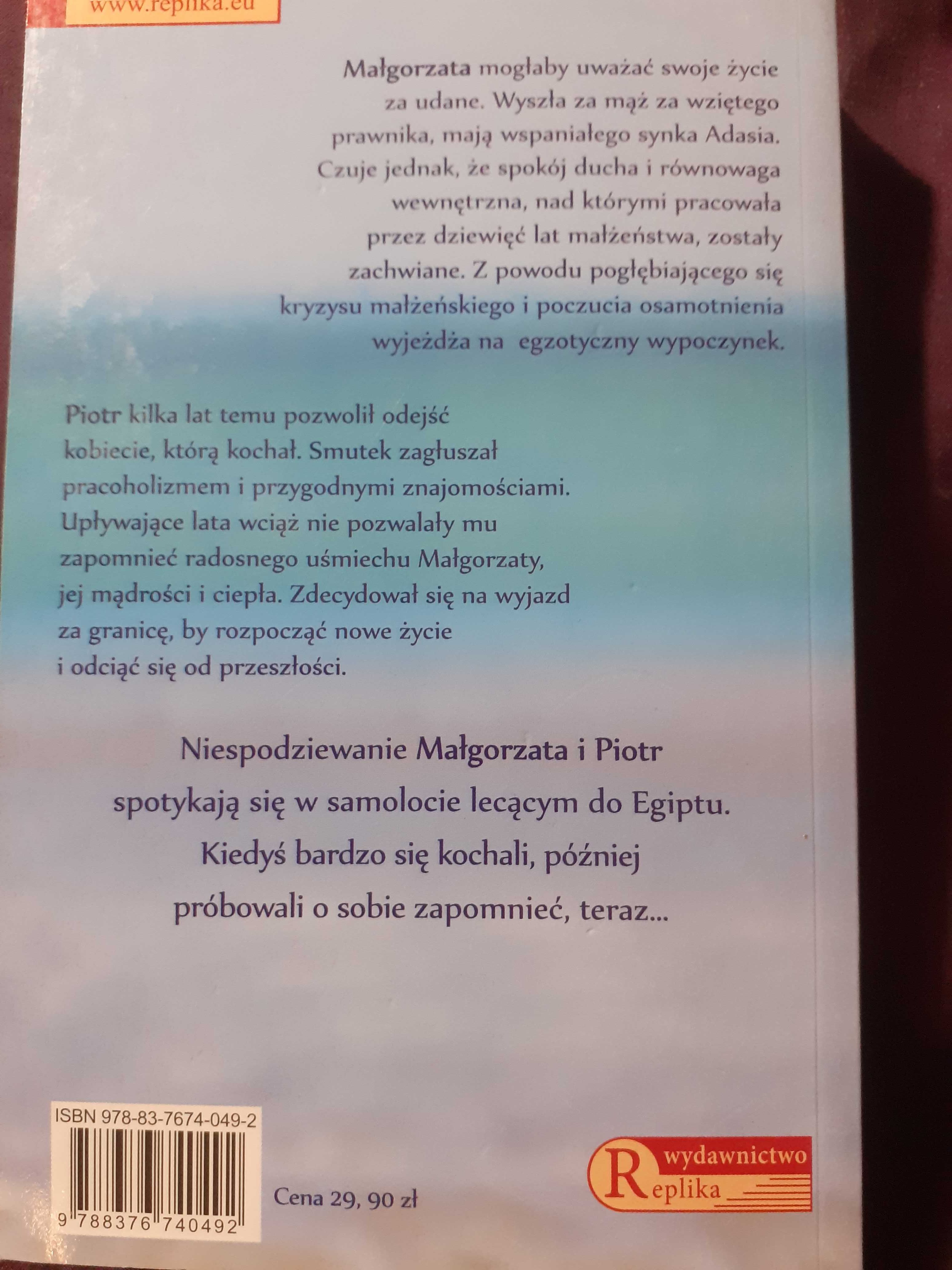 Anna Siwek- Znów mnie pokochaj