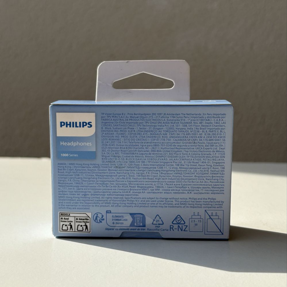 Навушники Philips 1000 Series TAT1209BK/00