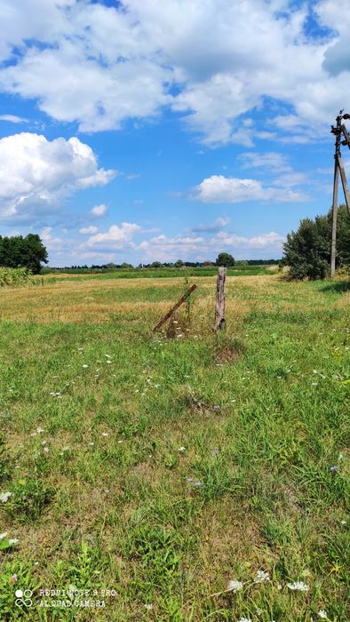 Продам будинок в тихому місці