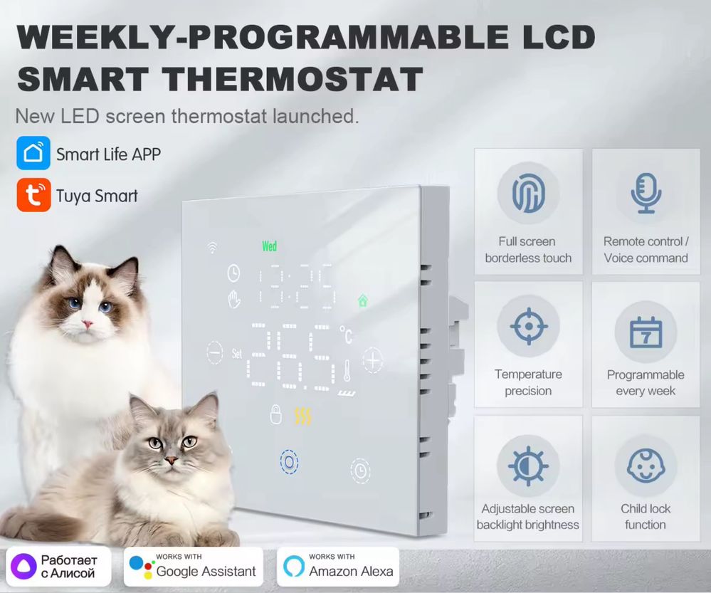 Хіт продажу! Tuya Wi-Fi Термостат EZAIOT V4W Чёрный 16А