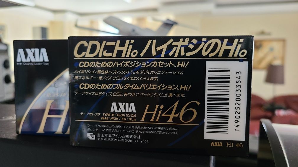 Новые Редкие Аудиокассеты AXIA Hi 46 Made in Japan 1990