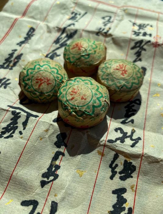 Шу пуер класичний і з мандариновою цедрою