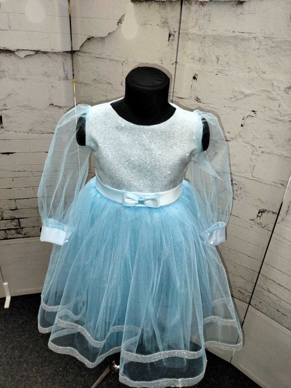 Ніжна блакитна сукня плаття на випускний  110-116 платье голубое