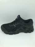 ASICS Gel-Kayano 26 r.40 oryginalne buty biegowe