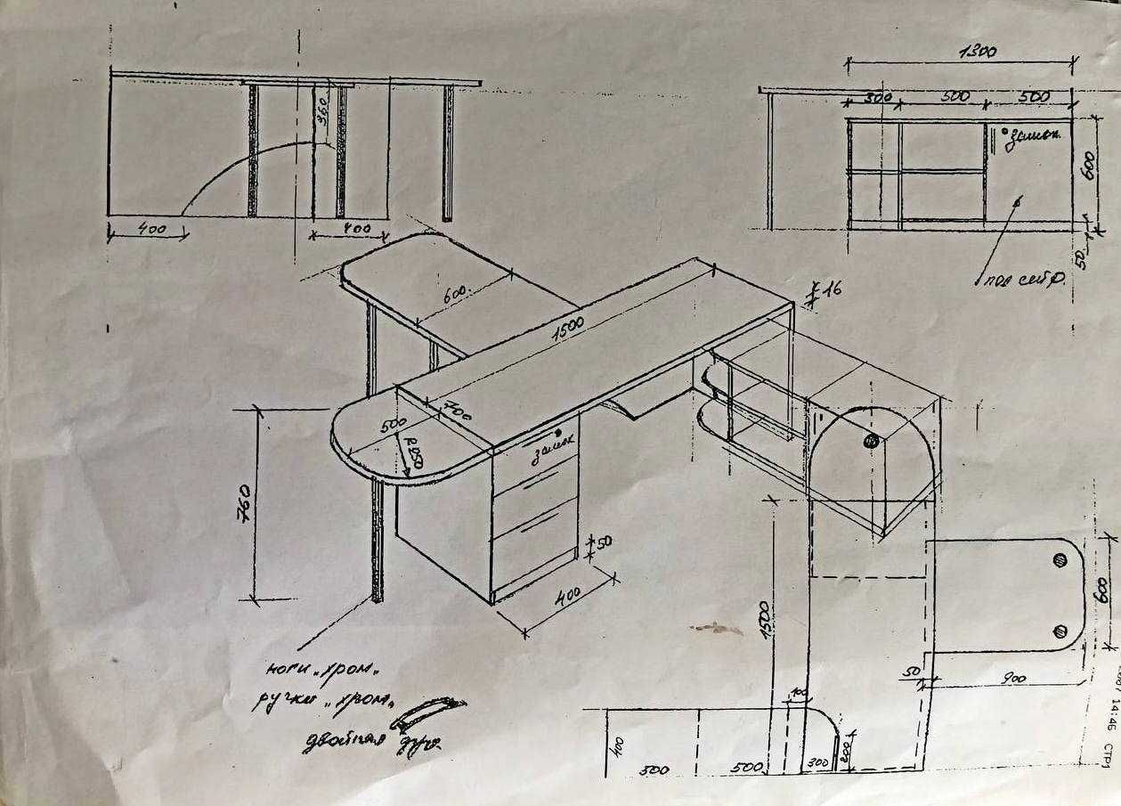 Мебель офісна ( шкафі,столі ) комплект