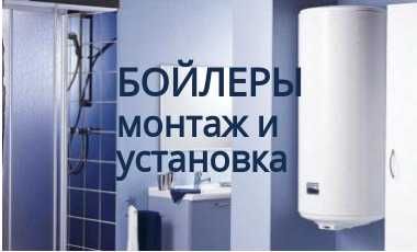 Домашний мастер, ремонт по дому, установка замков, мебель,сборка кухни