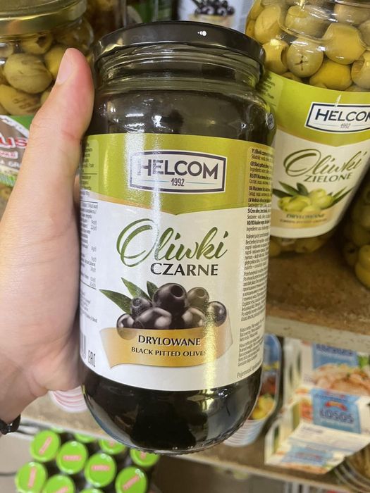 Оливки Хелком 935 г / Маслины Хелком / Helcom