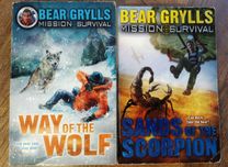 Bear Grylls Mission Survival, Sounds of the scorpion, Way of the Wolf