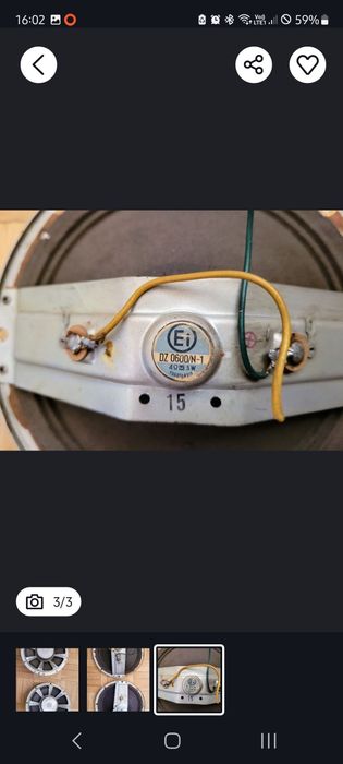 Głośniki do wzmacniacza lampowego