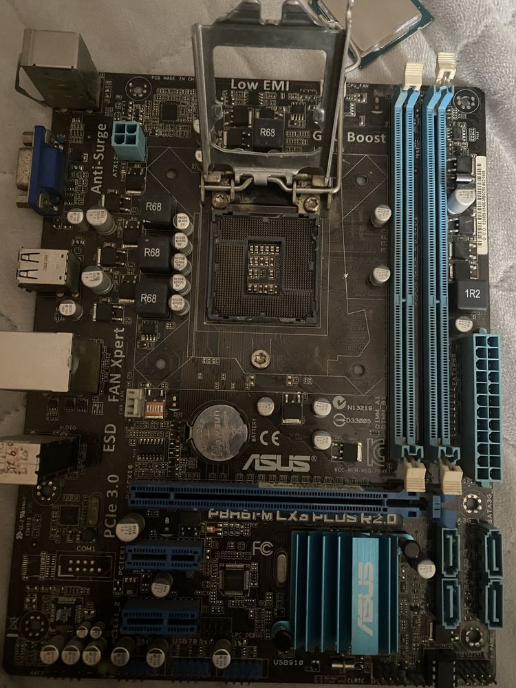 Комплект материнстка плата Asus P8H61-MLX3 PLUS R2.0 + i5 3570 3.40 гц