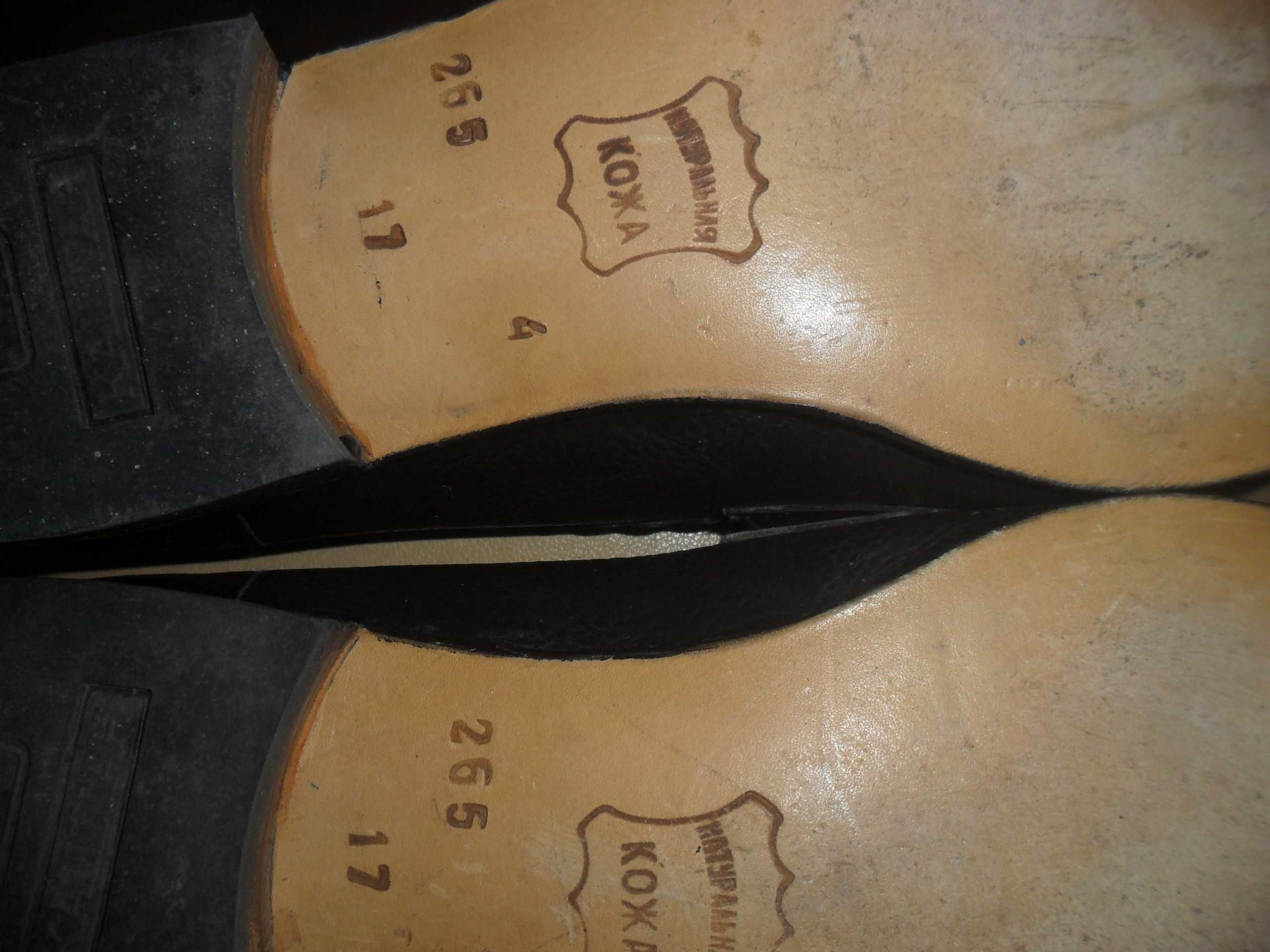 продам  женские кожаные туфли \сапоги\полусапожки размер 39 -41