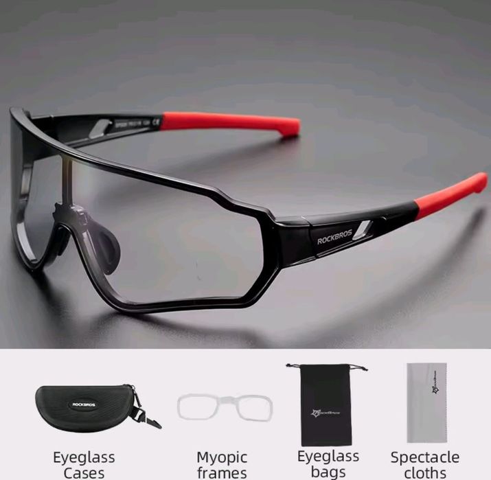 ROCKBROS фотохромні велосипедні окуляри