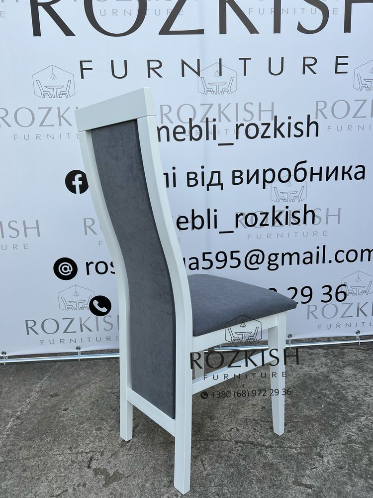 Стіл та стільці з дерева бук. Обідній комплект на кухню чи в гостинну.