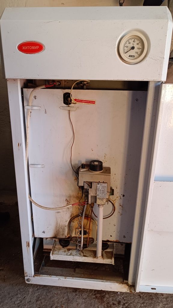 Газовий котел. Напольний