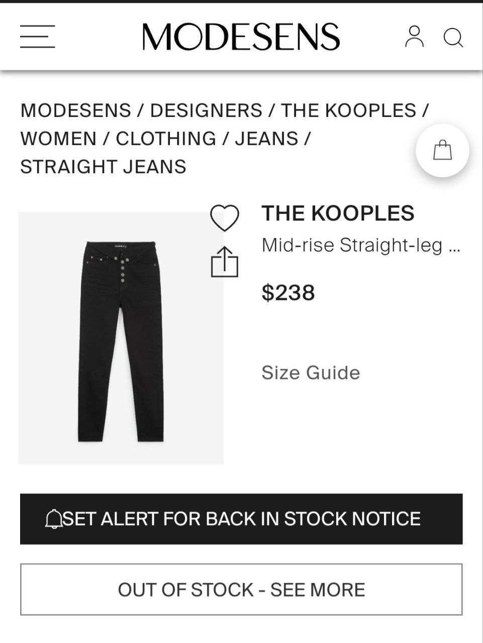 Женские джинсы The Kooples Mid-rise Straight-leg Button-fly Оригинал