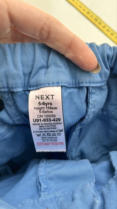 Костюм на хлопчика 116