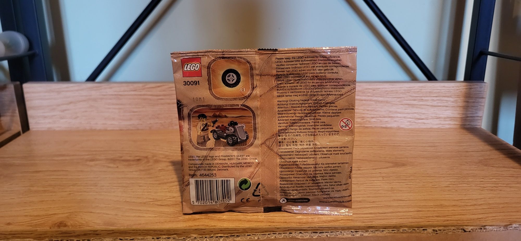 Lego 30091 Pharaoh's Quest Samochód Desert Rover saszetka klocki