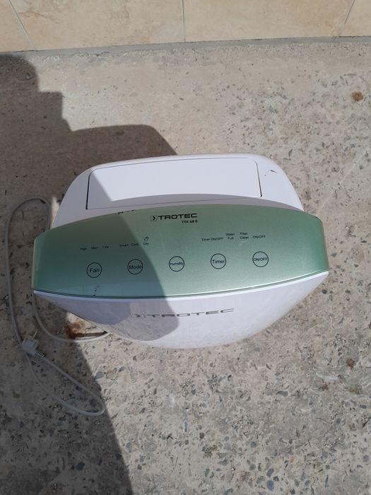 Осушувач повітря