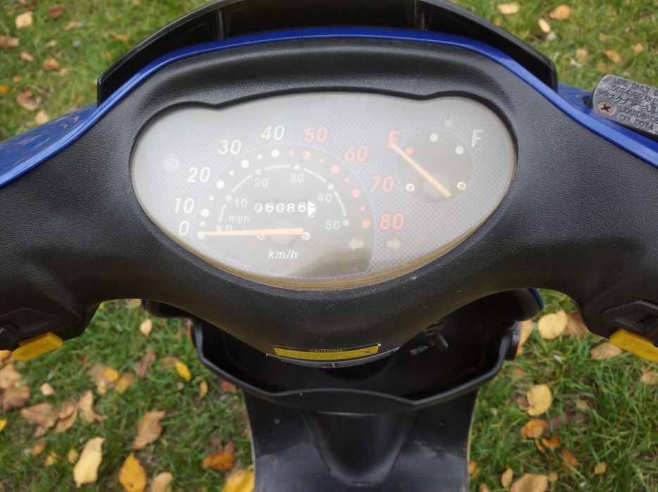 Sprzedam Kingway Vezyr 4T