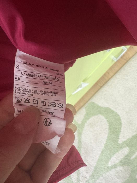 Продам куртку Benetton
