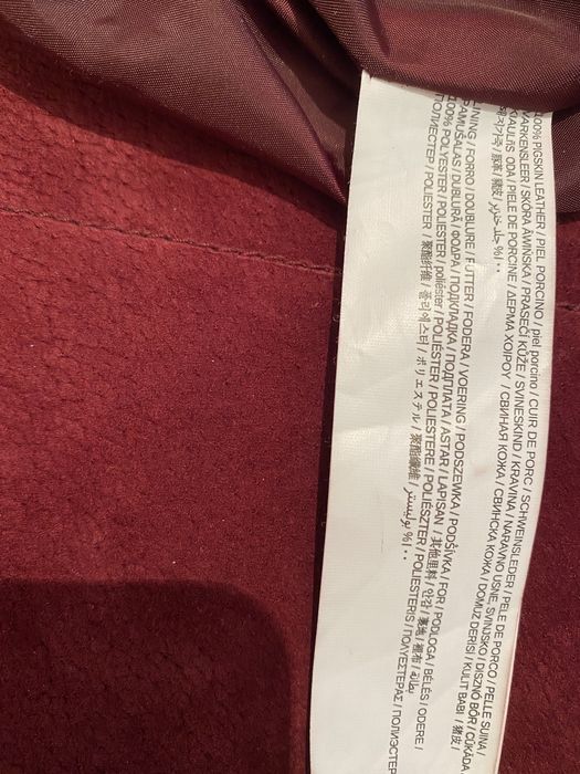 Замшевий сарафан бордового кольору