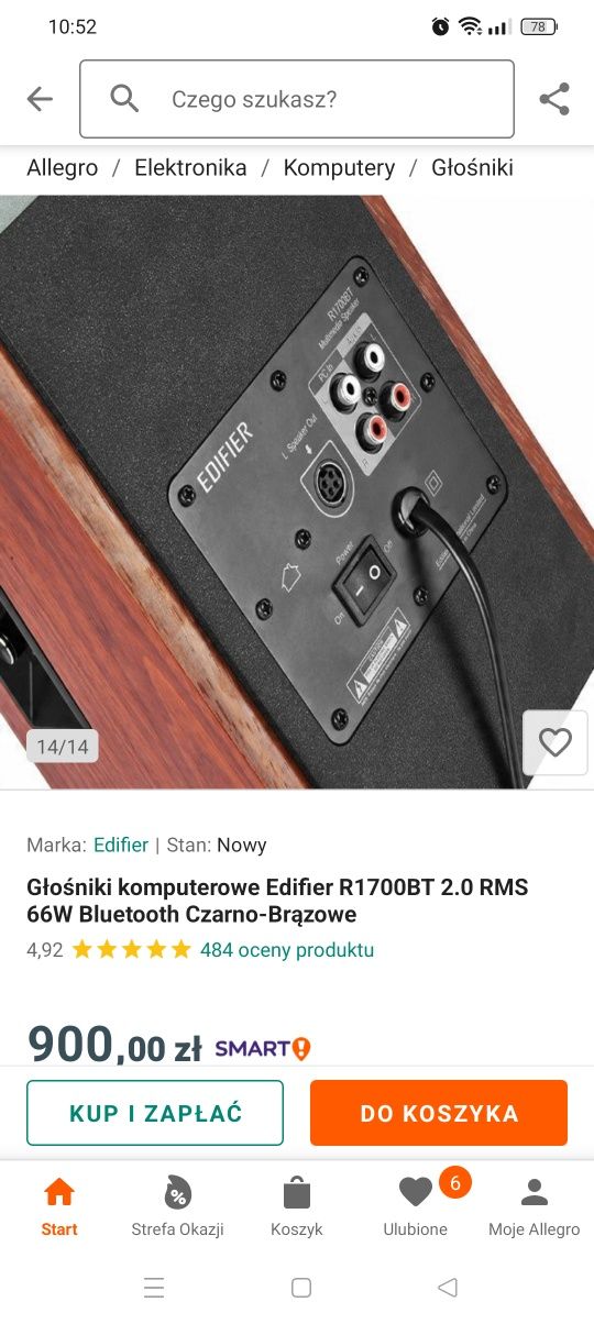 Jak Nowe Kolumny Głośniki EDIFIER R1700 BTS 2.0 bluetooth Aux