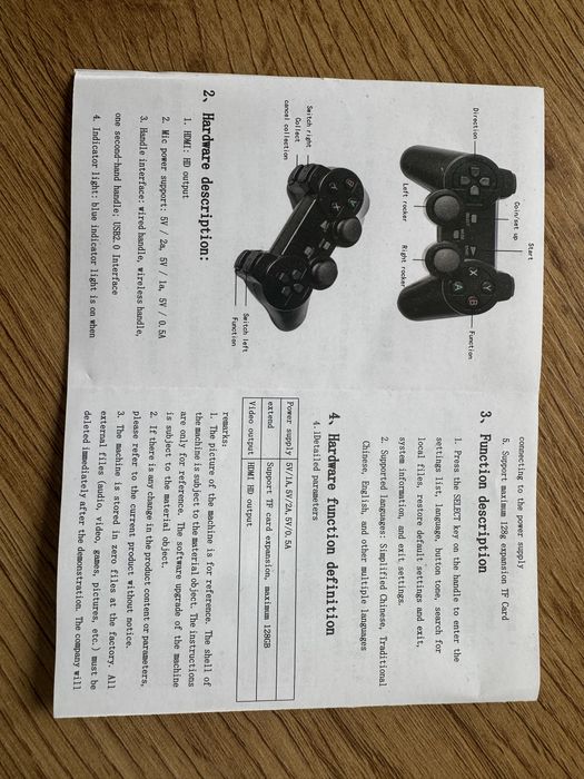 Game Stick Lite 4K, бездротова приставка з іграми