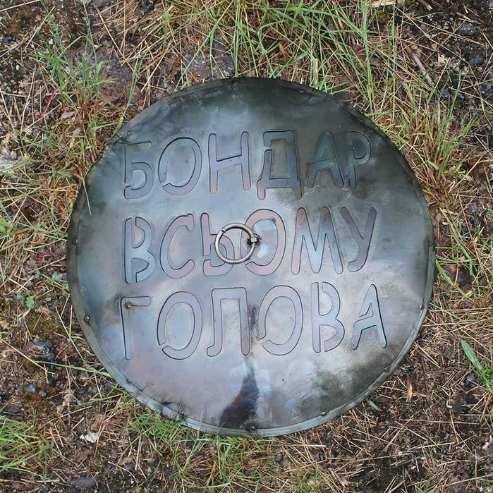 Кришка для сковороди Для пательні на вогонь діаметром 40 см