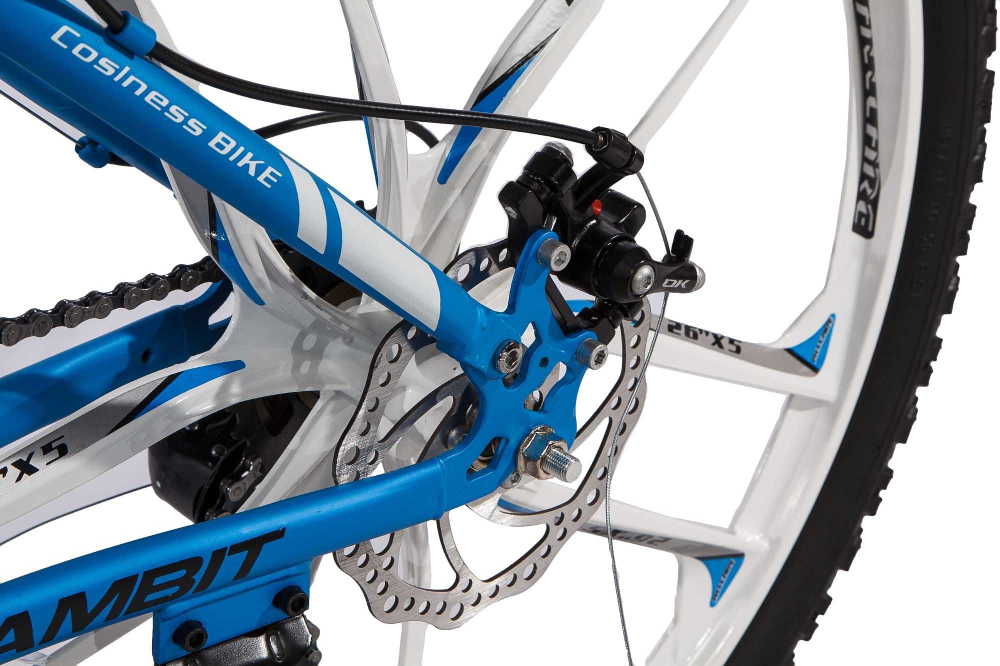 Складной велосипед Kerambit на литых дисках 26", бело голубой