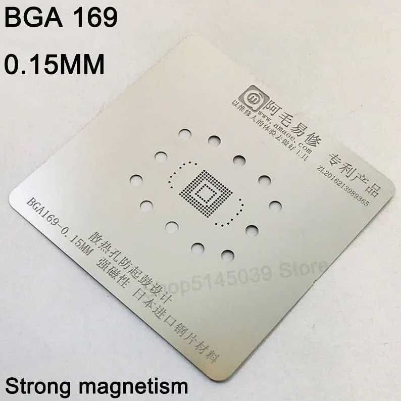 Трафарет Amaoe для реболлинга BGA (162/186/221/254) EMMC/EMCP - 4 в 1