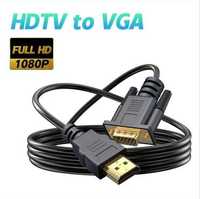 Кабель 1,8м HDMI на VGA 1080P 60 Гц