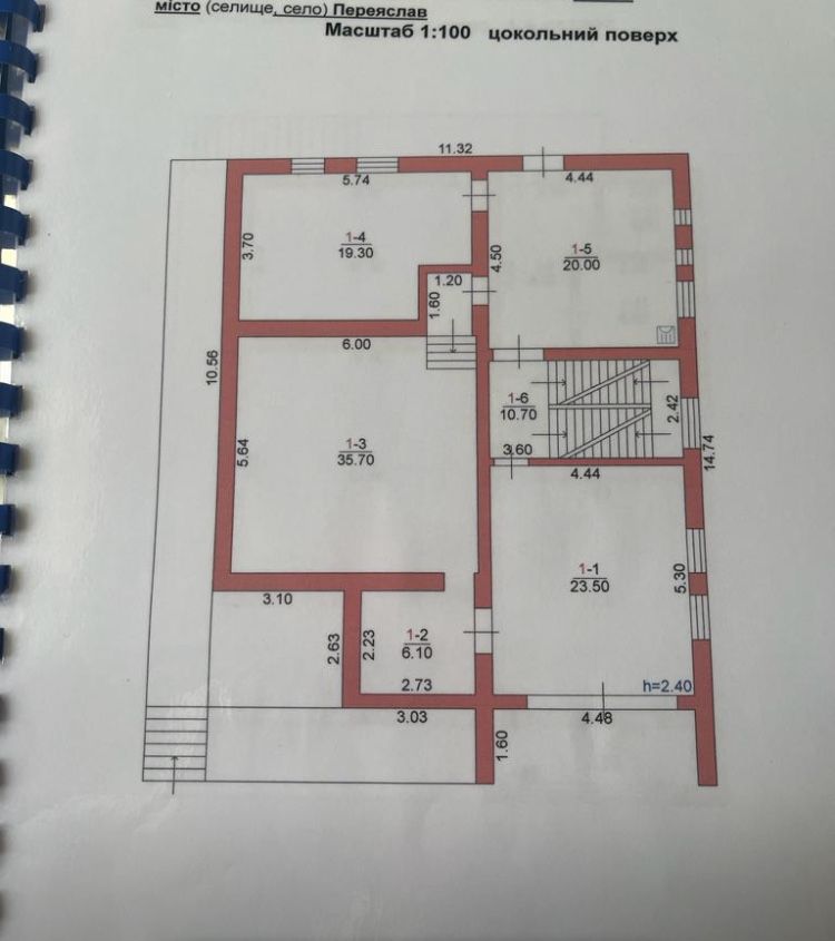 Продам новобудований будинок, район Левада