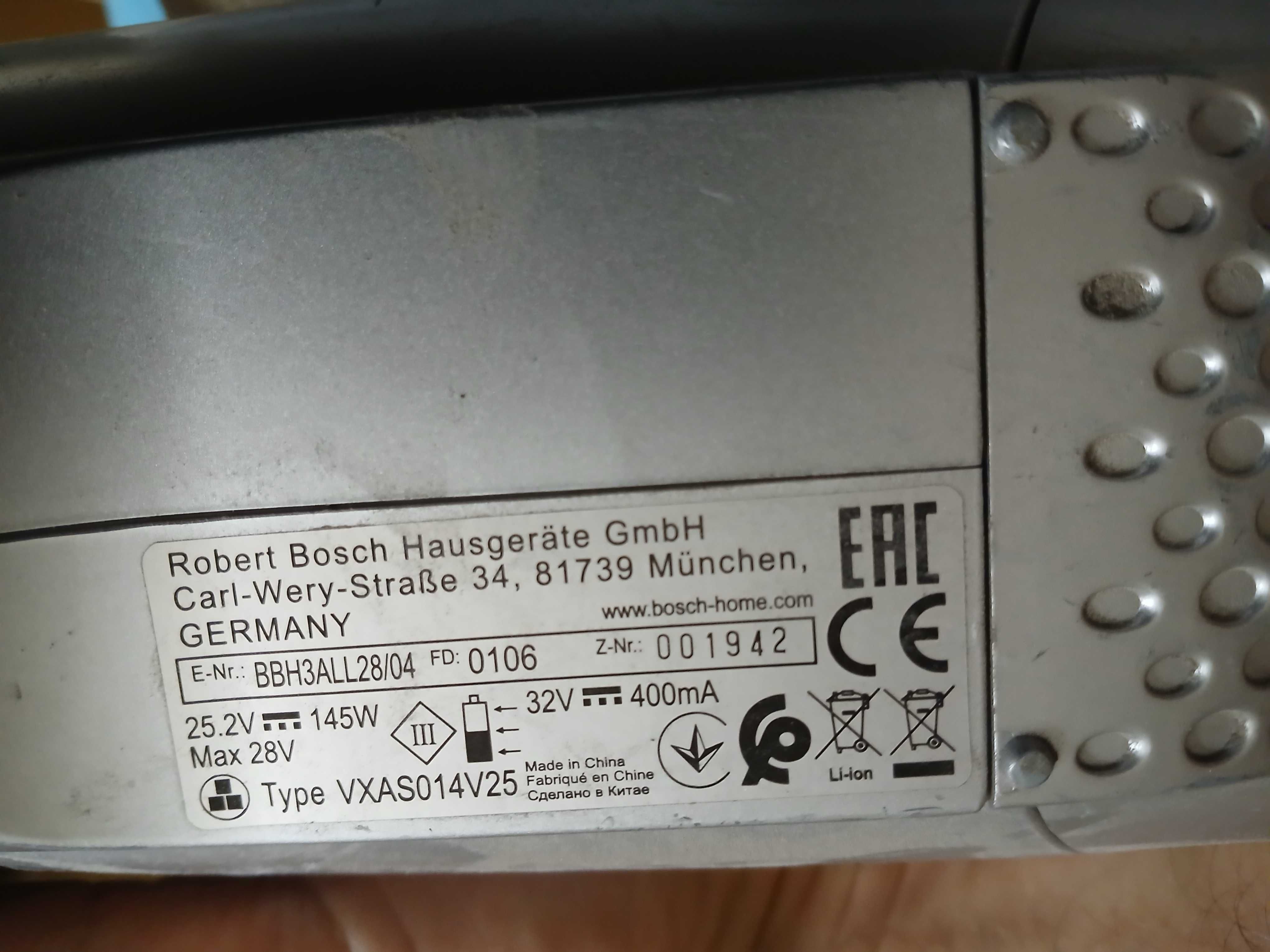 Sprzedam USZKODZONY odkurzacz BOSCH 25 V