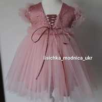 Пишна святкова сукня на рочок, розмір 74-80.  Рожева пудра