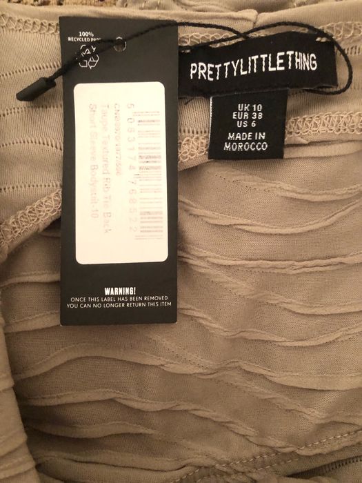 Боді з відкритою спинкою