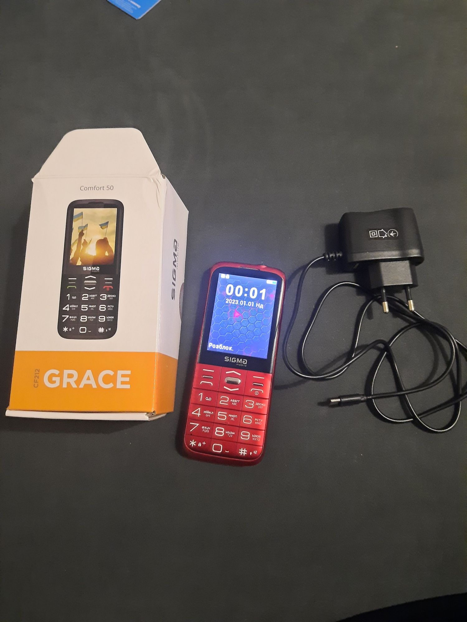 Телефон Sigma comfort 50