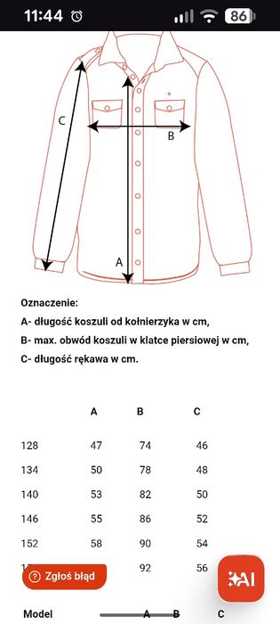 Koszula do munduru ZHP dla dziewczynki 146