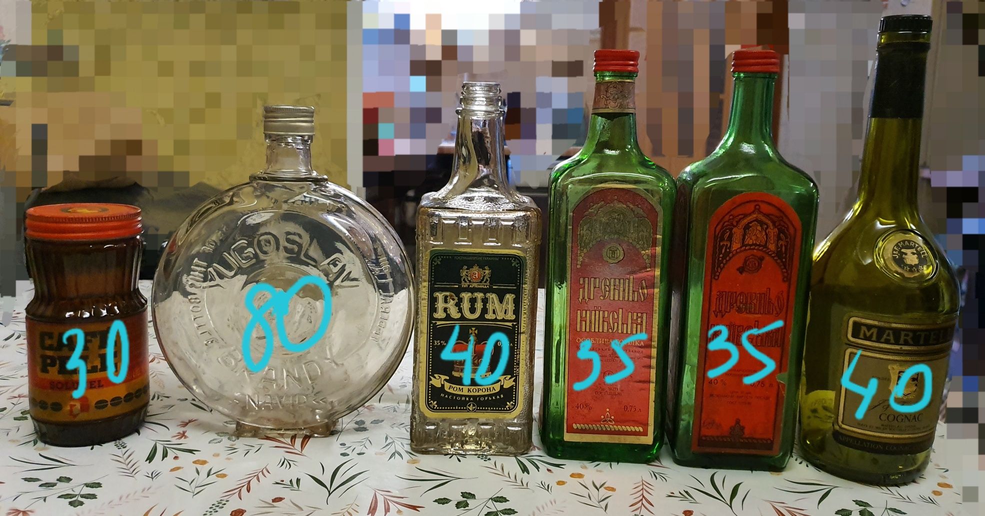 Пляшки сувенірні бутылки сувенирные 1980-1990рр