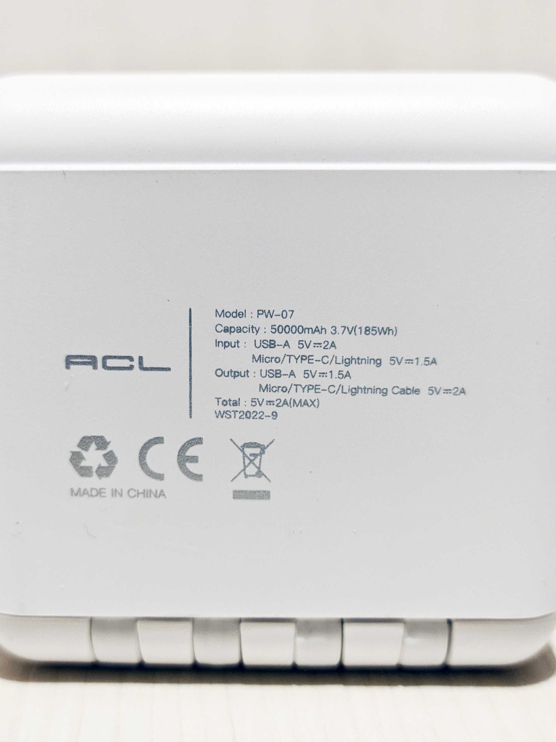 Очень мощный павербанк PowerBank ACL PW-07 50.000 mAh с фонариком