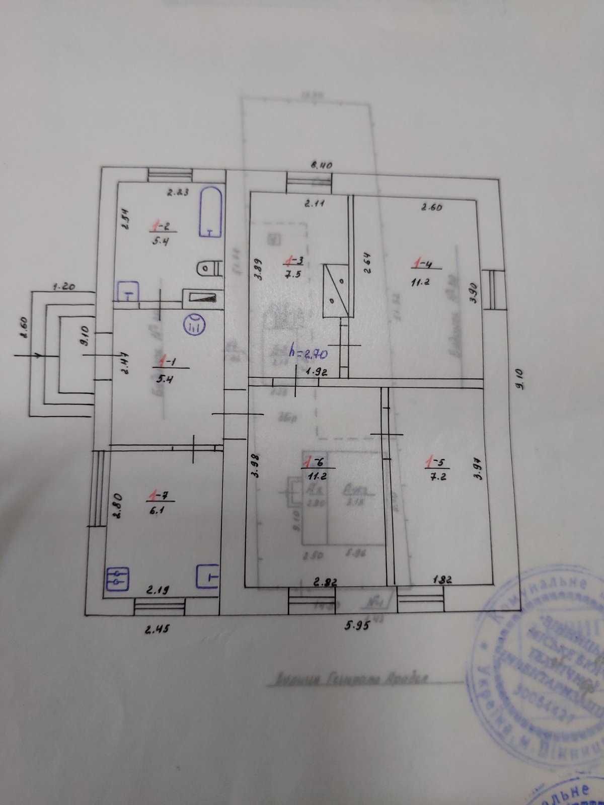 Продаж будинку на Кореї.