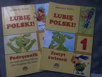 Продам книжки нові і б/у польська мова, хорватська мова, англійська