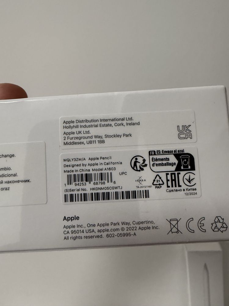 Apple Pencil for iPad (MQLY3)