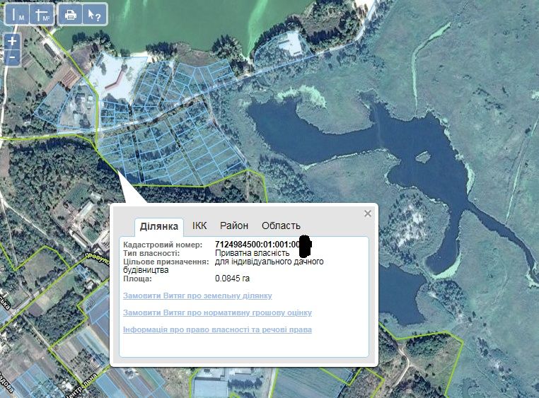 Продам участок!!!